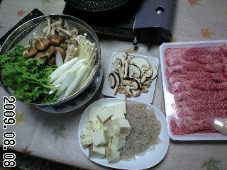 鍋の食材