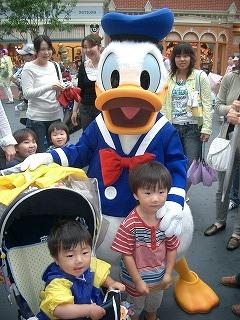 Wドナルド