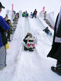 2007年02月11日雪祭り３.jpg