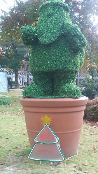 緑のサンタさん