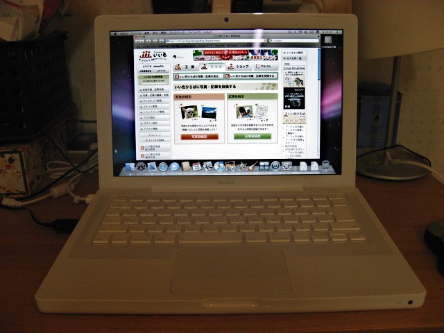 Mac Book