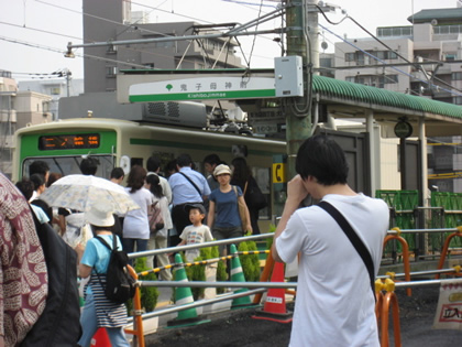 都電鬼子母神駅