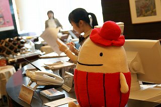 071118セントレアホテル５