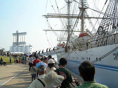 061029海王丸前･３