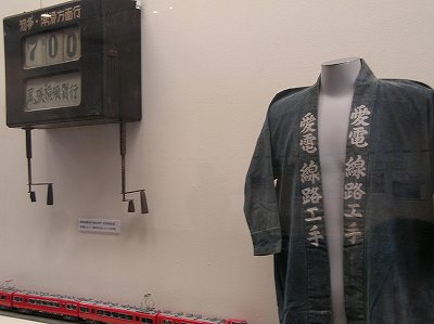 070610常滑線４１