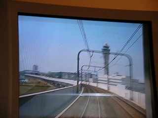 070610常滑線展５２