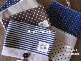 100129-bank-pouch.jpg