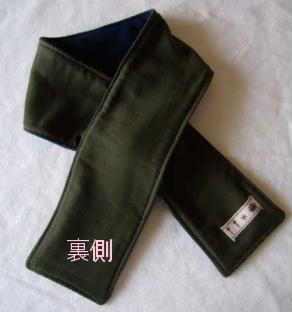 2007_0126maffler-2.JPG