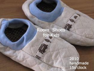 1011-r-shoes-kids.jpg