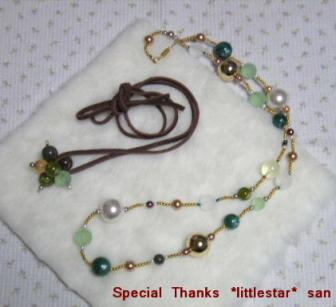 20080206-littlestar-beads-03.JPG