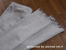 20080509-pochee-spats.JPG