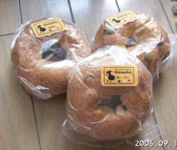 PICT0319.JPG