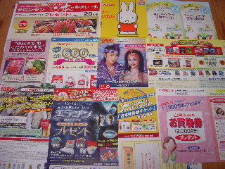 DSC0736312-10-3.JPG