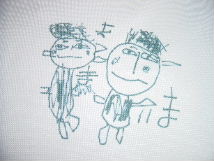 拡大～～