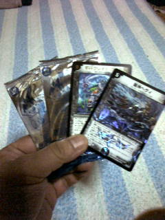 ０４／１９＿ファイヤーボール