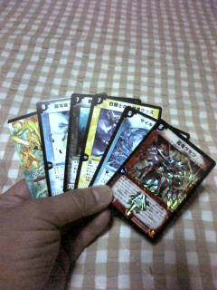 ０９／２７＿トッキュウ８レア