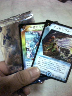 ０３／０８＿トレカ堂前原３位