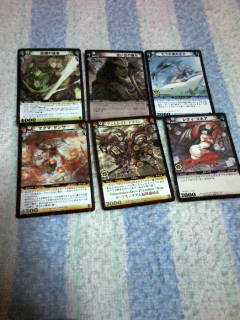 ０４／１９＿カーキン