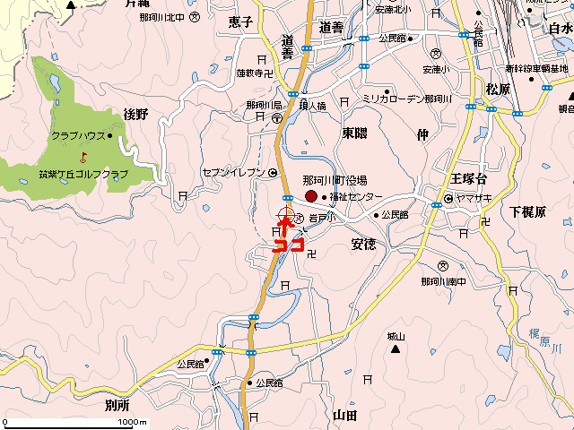 トレカ堂那珂川