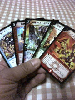 ０６／２８＿ファイヤーボール