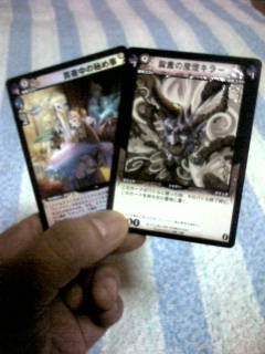 ０４／０３＿カードキングダム福岡