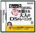 11R18J6GQ6L.jpg
