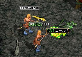 ザクザクザクザクザクザク