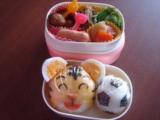 しまじろう弁当.JPG