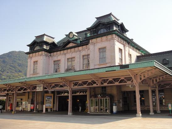 門司港駅