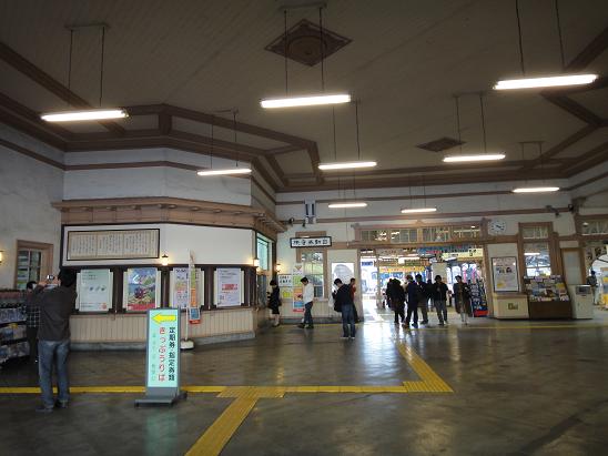 門司港駅