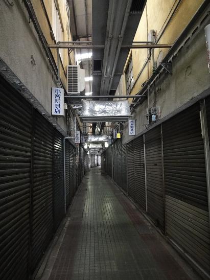 中央市場