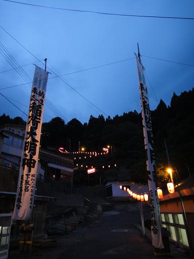 若宮神社