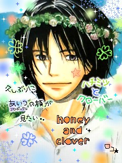 はちくろぉ.jpg