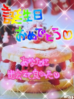 誕生日２.jpg