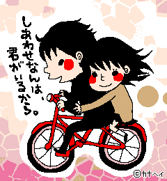 505.gif