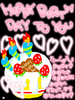 誕生日画像５.gif