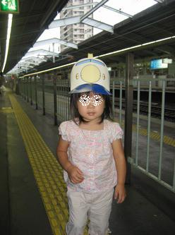 shinkansen.jpg