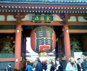 200603121657000-2.jpg
