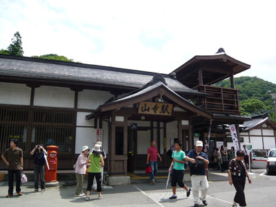 yamagata-002.jpg