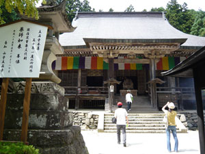 yamagata-003.jpg