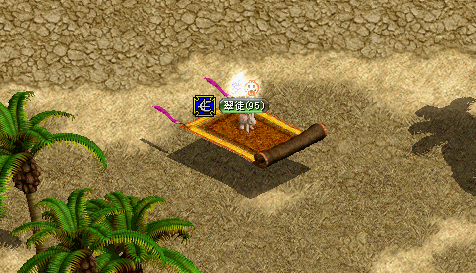 じゅうたんｂグ