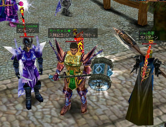 12・18 ギルド移籍2.jpg