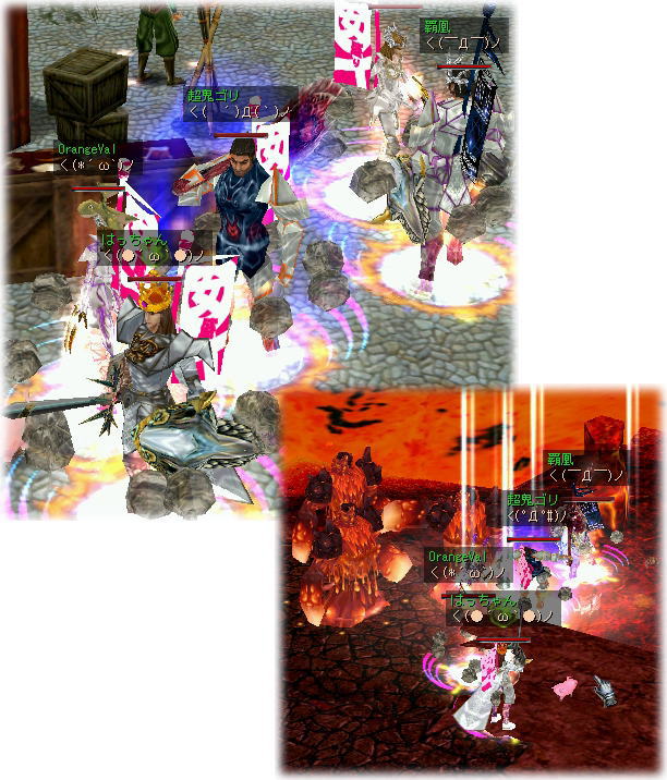 9・3日記6.jpg
