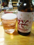 桜ドラフト.jpg
