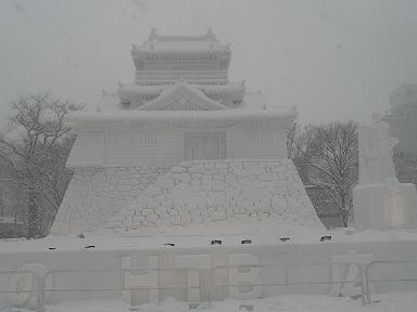 090208雪の浜松城.jpg