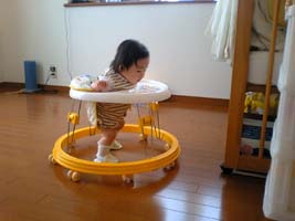 物探しうたん１.jpg