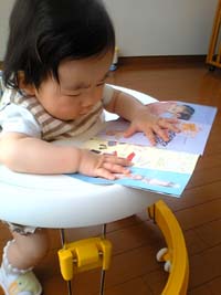 内容吟味のうたん.jpg