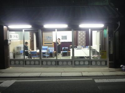 2011.10.29 夜のくらくら館a.jpg