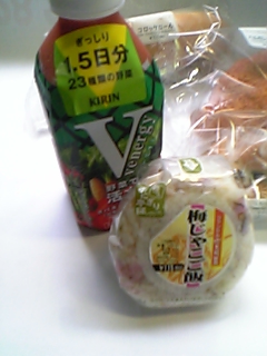 060701_084253_M.jpg