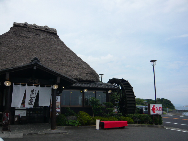 そば茶屋　平川店.jpg